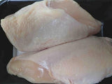 Chicken Breast（鸡胸） 400 grams - SGWetMarket