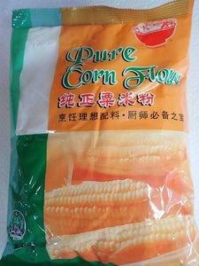 Pure Corn Flour 400g - SGWetMarket