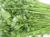Local Celery Leaf - Qin Cai 300g - SGWetMarket